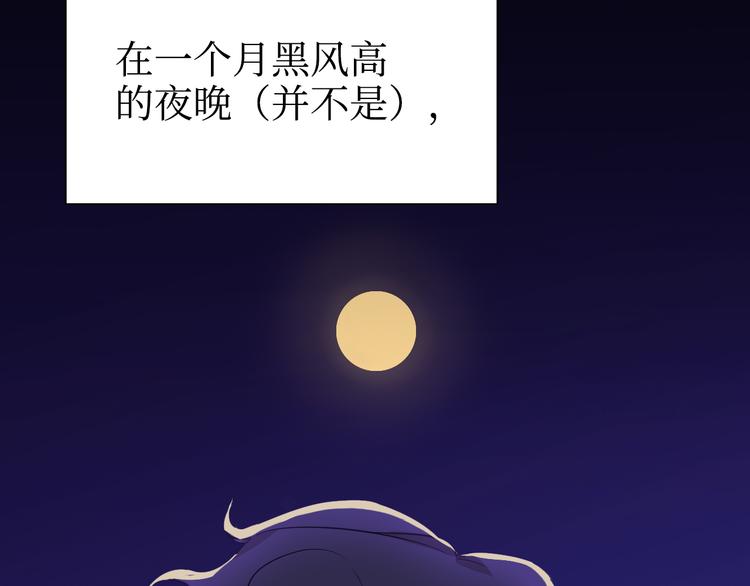 巫师篇35+36-第21话