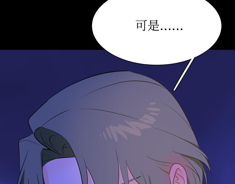 巫师篇35+36-第21话