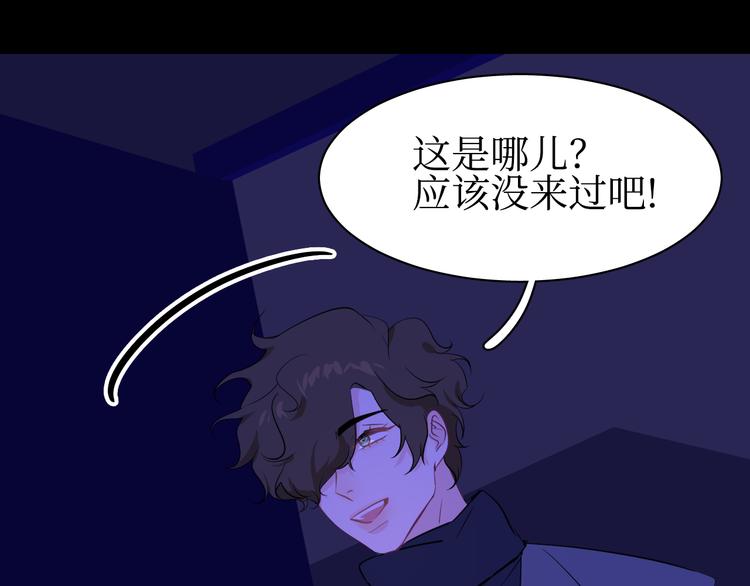 巫师篇35+36-第21话
