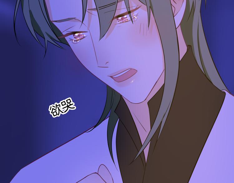 巫师篇35+36-第21话