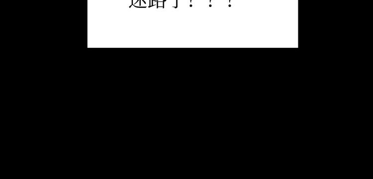 巫师篇35+36-第21话
