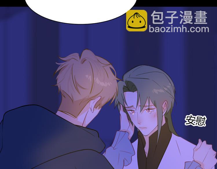 巫师篇35+36-第21话