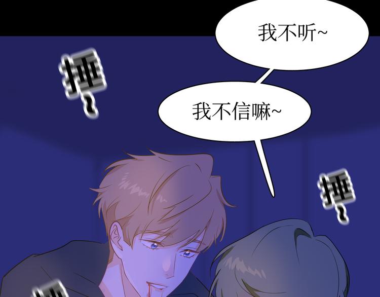 巫师篇35+36-第21话