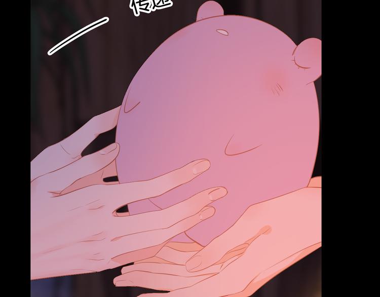 巫师篇38(1/3)-第23话