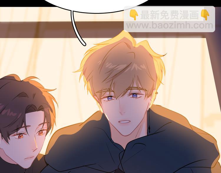 巫师篇38(1/3)-第23话