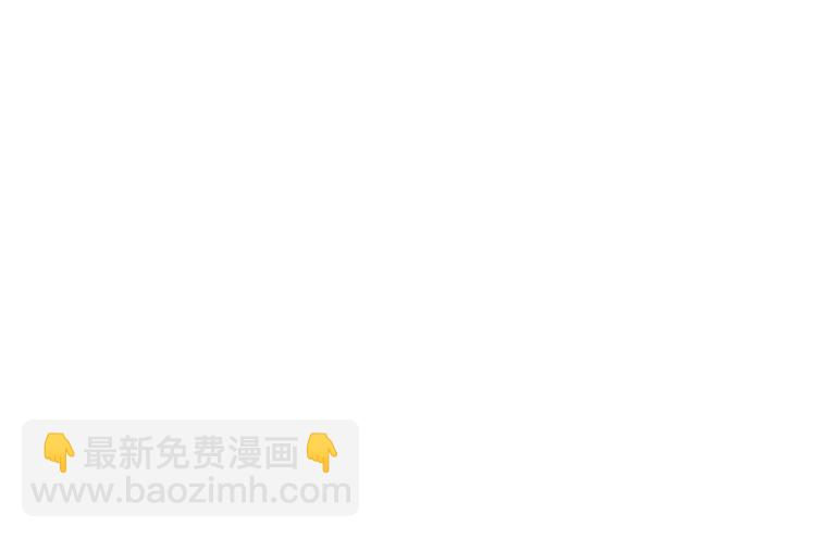 巫师篇38(1/3)-第23话