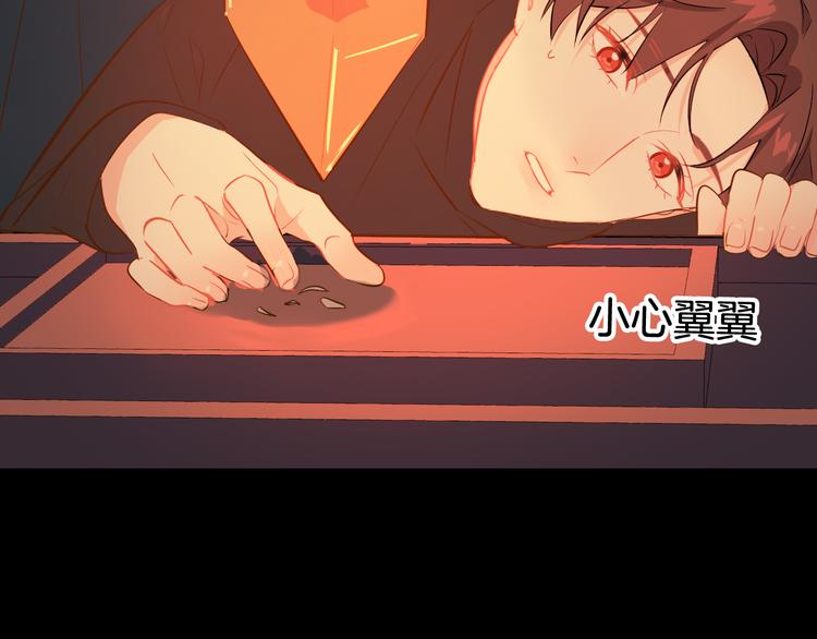 巫师篇38(1/3)-第23话