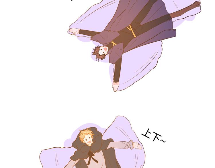 巫师篇40(1/3)-第25话