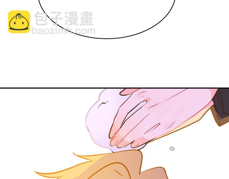 巫师篇40(1/3)-第25话