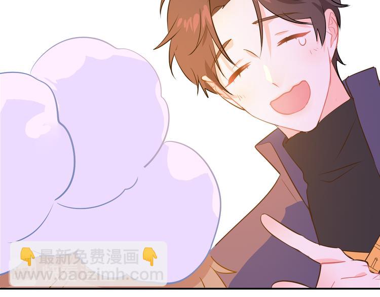 巫师篇40(1/3)-第25话