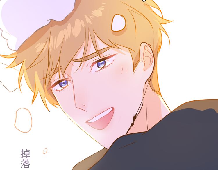 巫师篇40(1/3)-第25话