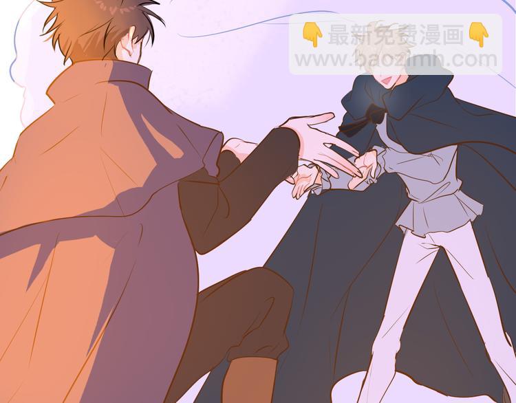 巫师篇40(1/3)-第25话