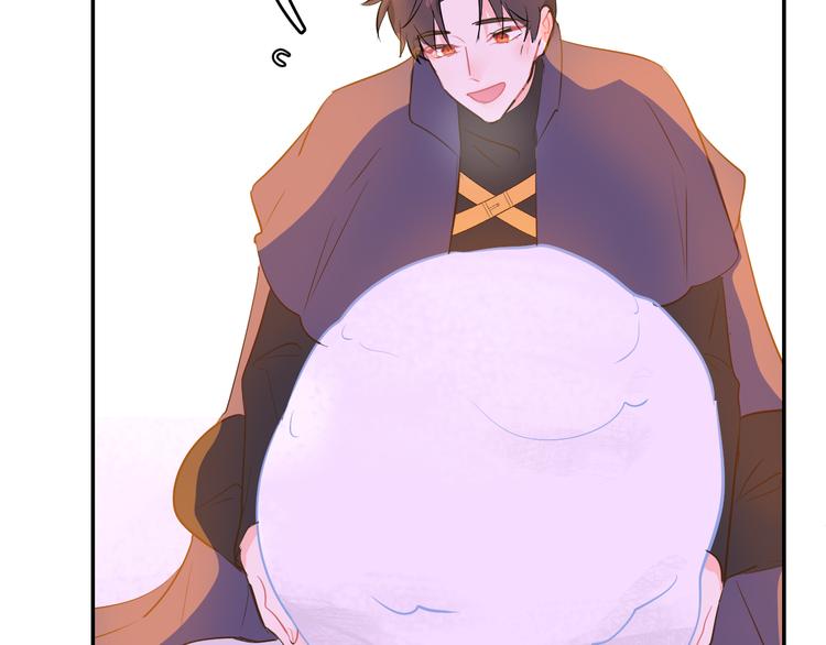 巫师篇40(1/3)-第25话