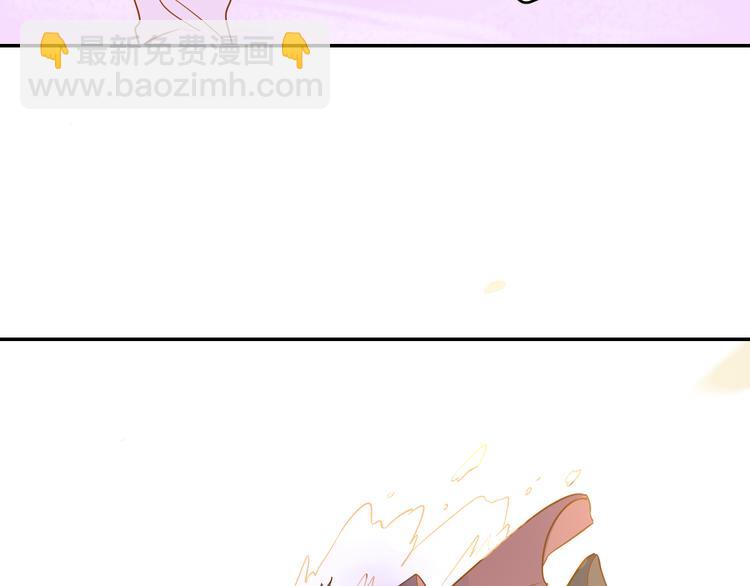 巫师篇40(1/3)-第25话