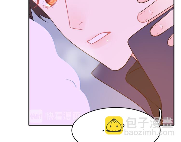 巫师篇40(1/3)-第25话