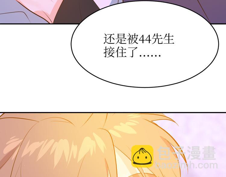 巫师篇40(1/3)-第25话