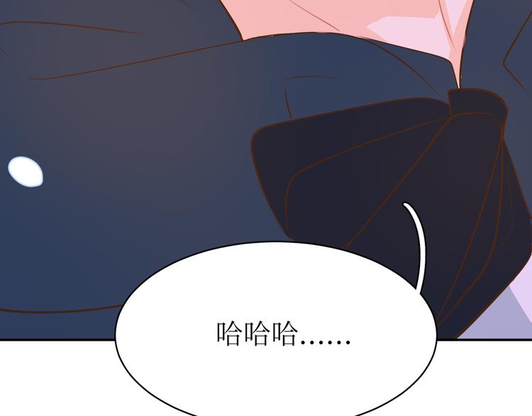 巫师篇40(1/3)-第25话