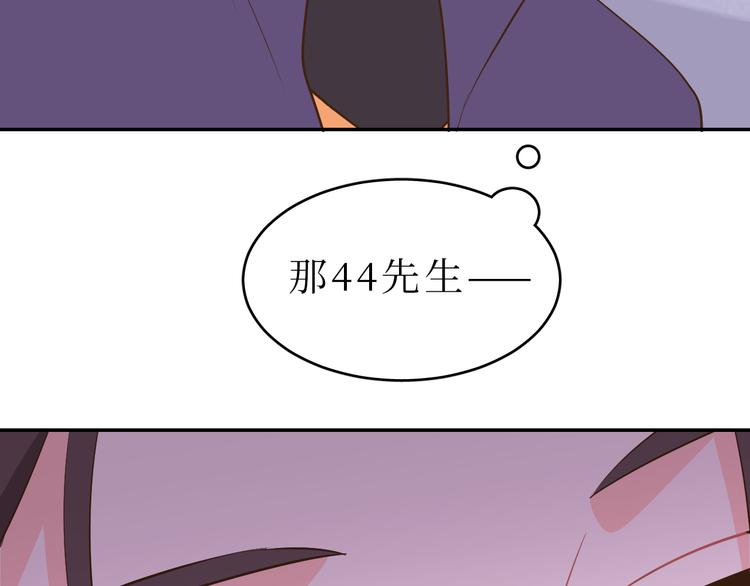 巫师篇42(1/3)-第27话