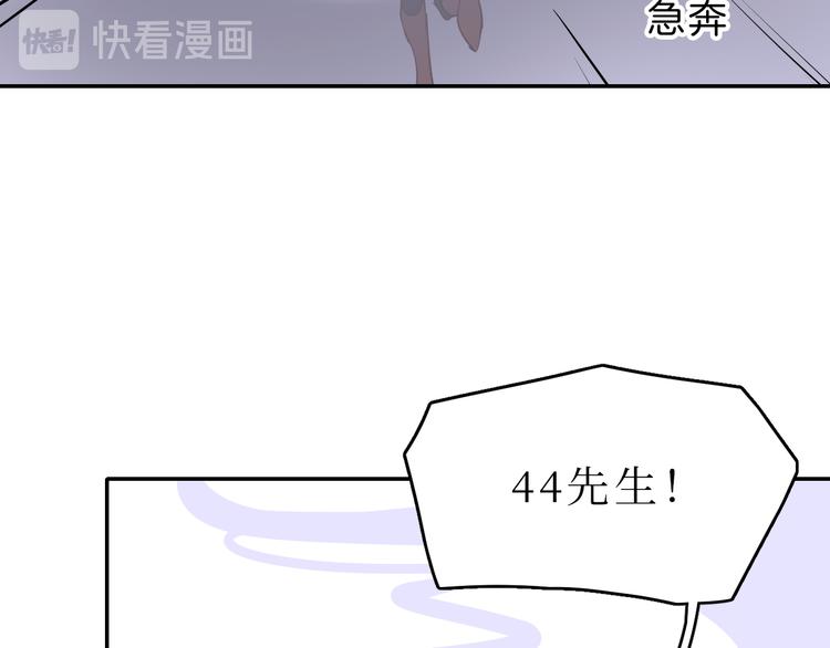 巫师篇42(1/3)-第27话