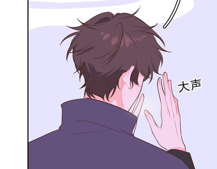 巫师篇42(1/3)-第27话