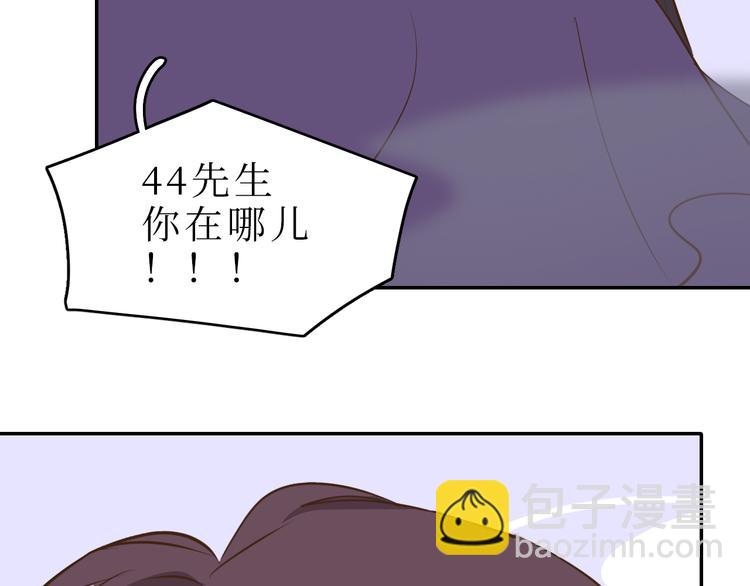 巫师篇42(1/3)-第27话