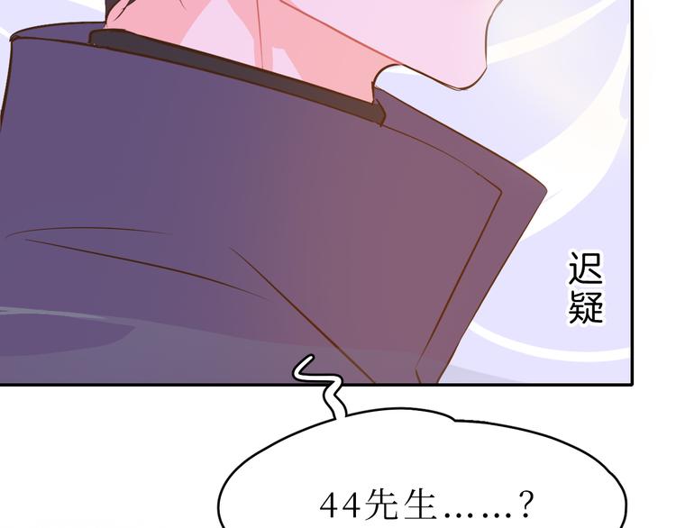 巫师篇42(1/3)-第27话