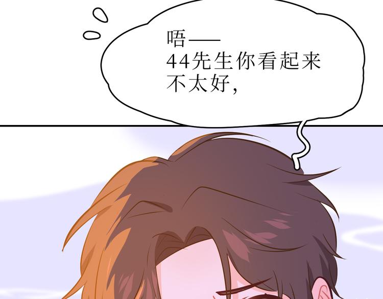 巫师篇42(1/3)-第27话