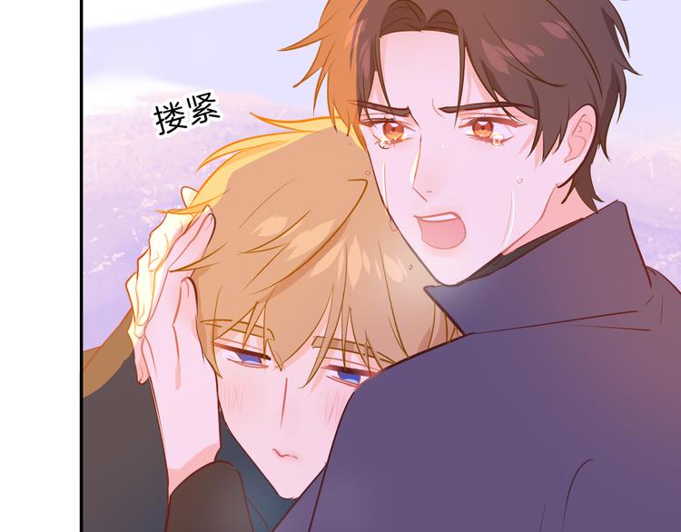 巫师篇42(1/3)-第27话