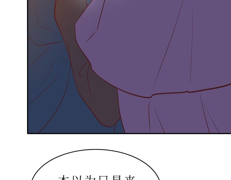 巫师篇42(1/3)-第27话