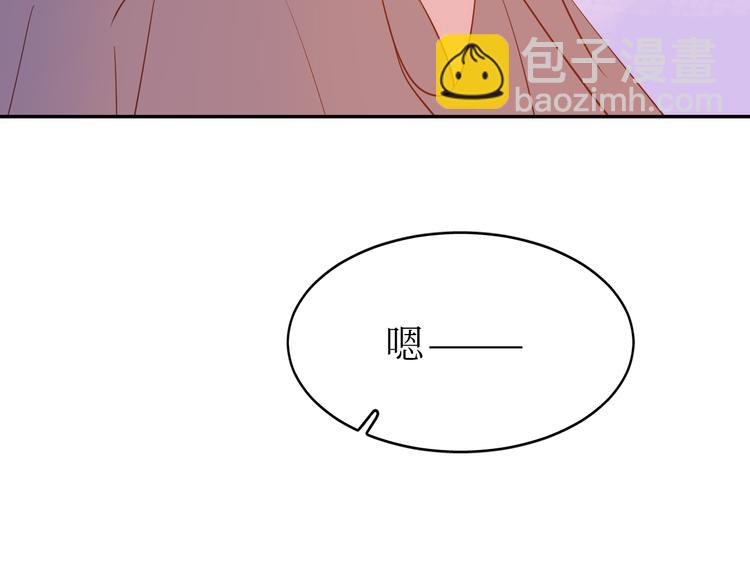 巫师篇42(1/3)-第27话