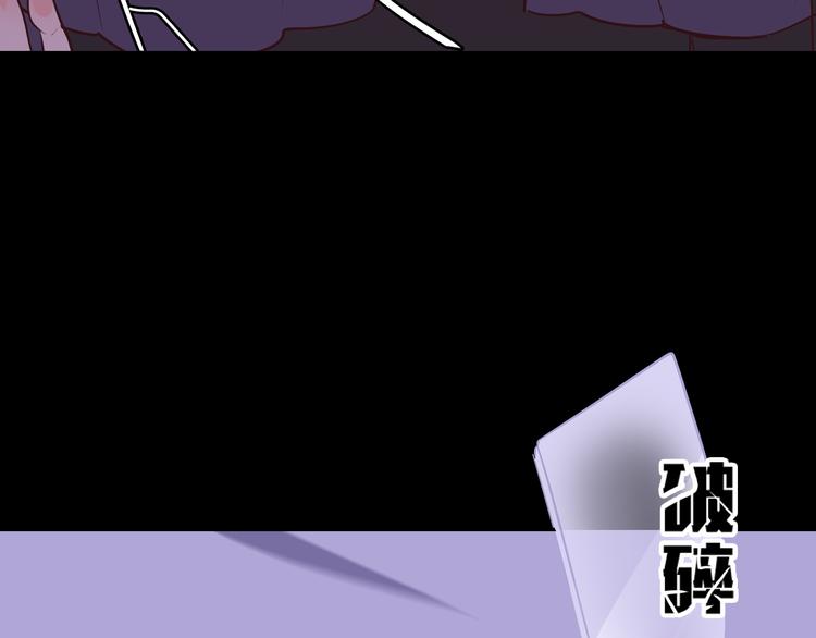 巫师篇42(1/3)-第27话