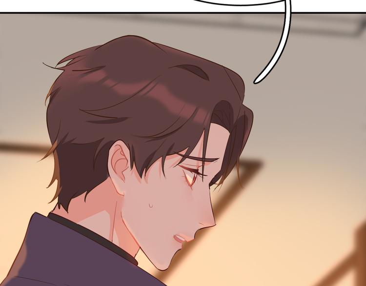 巫师篇44(1/2)-第29话