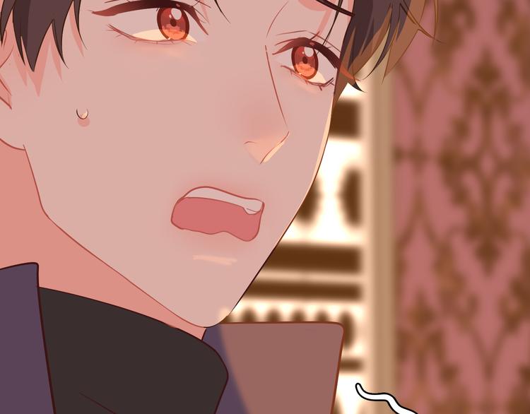 巫师篇44(1/2)-第29话