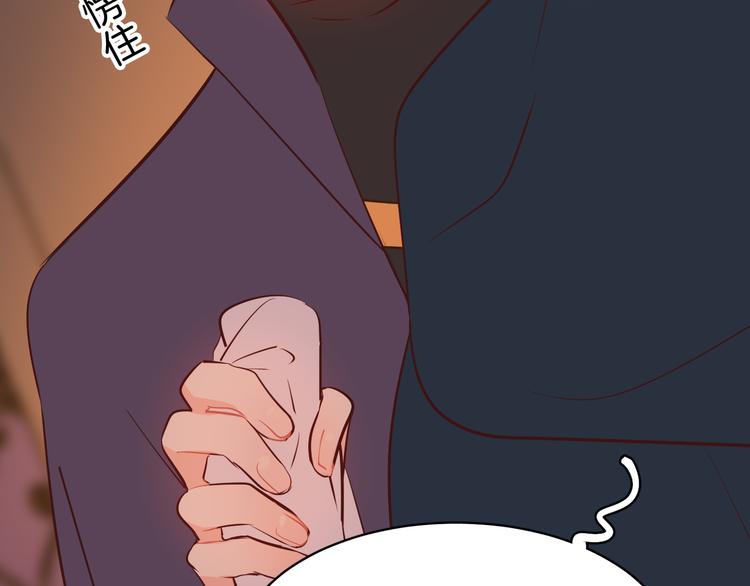巫师篇44(1/2)-第29话
