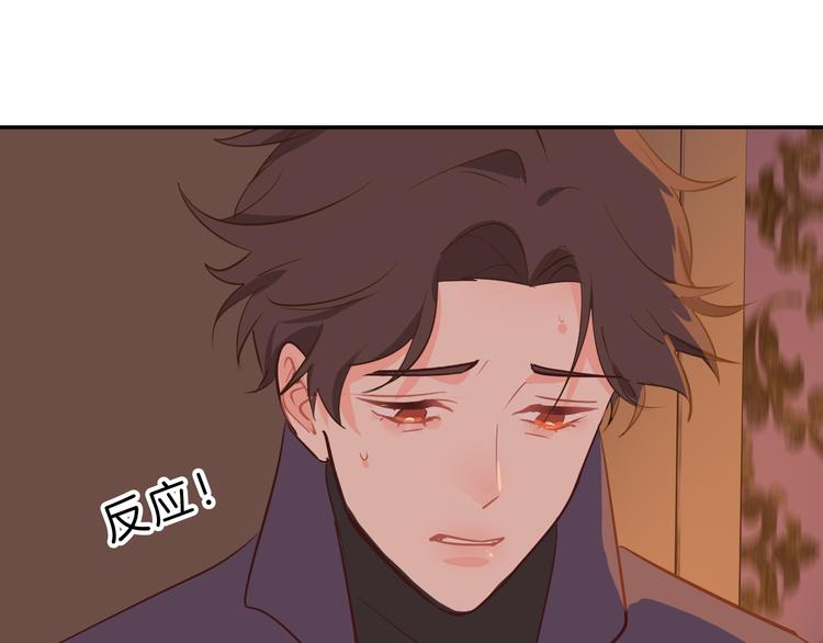 巫师篇44(1/2)-第29话