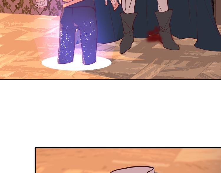 巫师篇44(1/2)-第29话