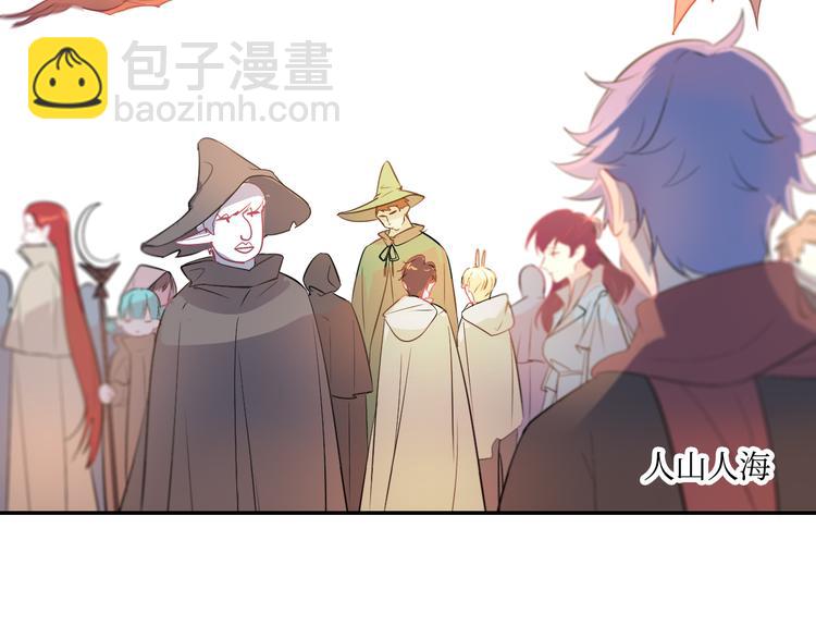 巫师篇3+4-第5话