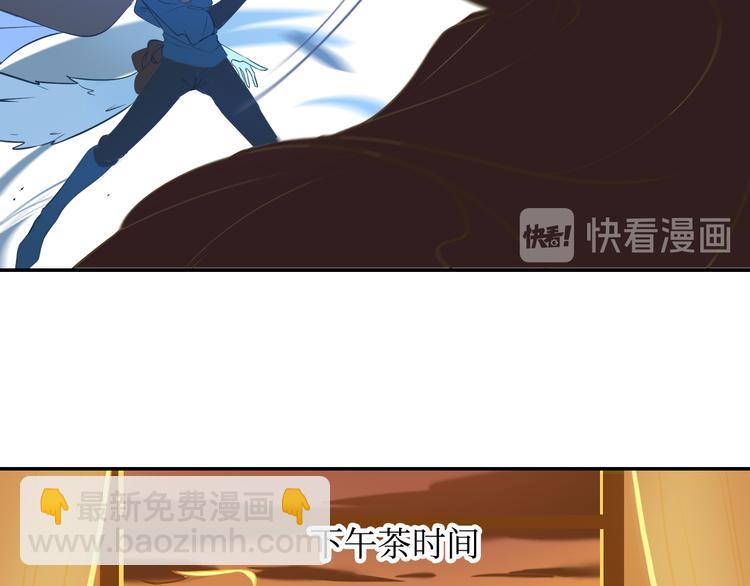 巫师篇3+4-第5话