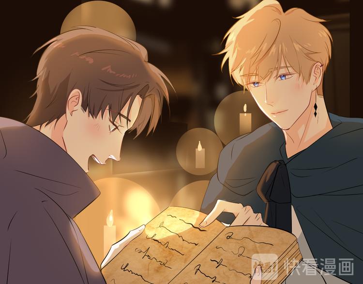 巫师篇3+4-第5话