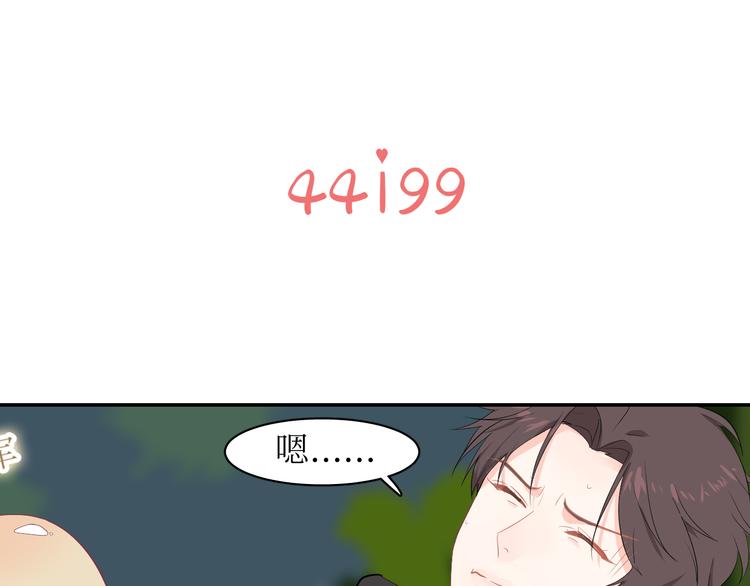 巫师篇7+8-第7话