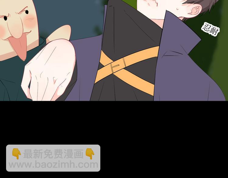 巫师篇7+8-第7话