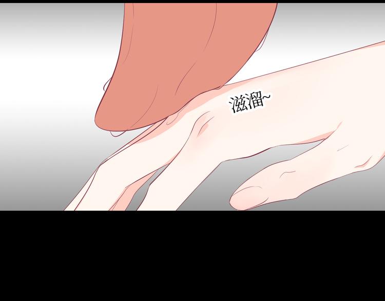 巫师篇7+8-第7话