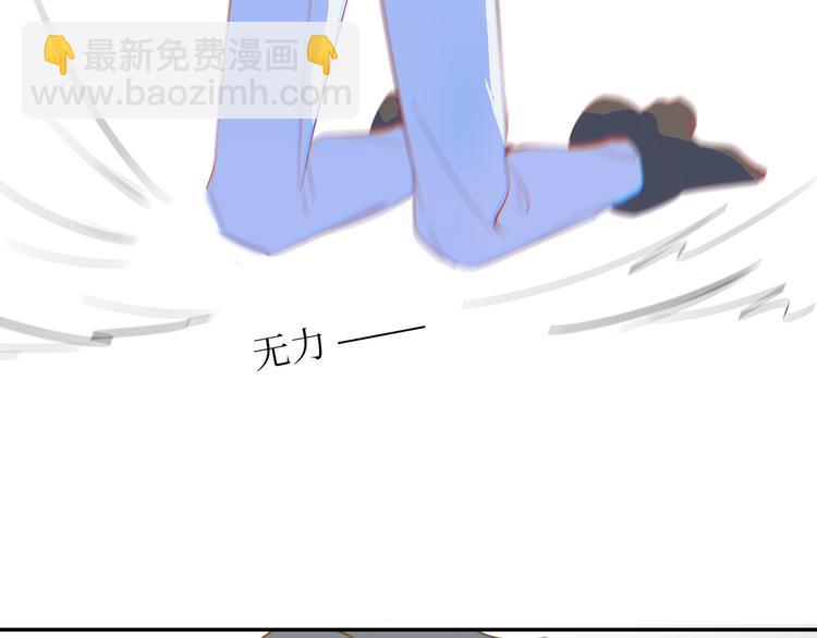 巫师篇7+8-第7话