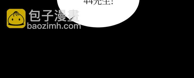 巫师篇7+8-第7话