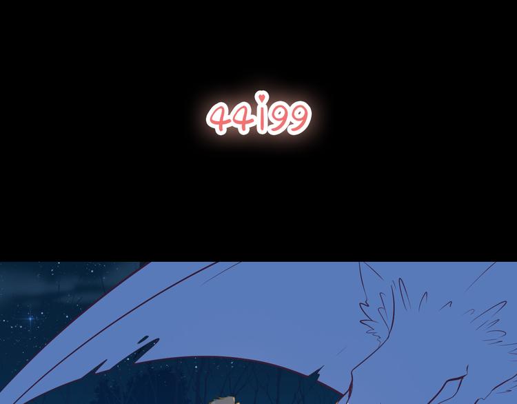 巫师篇11+12-第9话