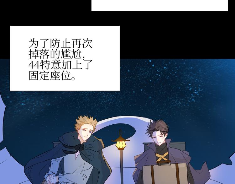 巫师篇11+12-第9话