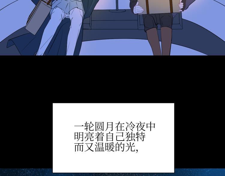 巫师篇11+12-第9话