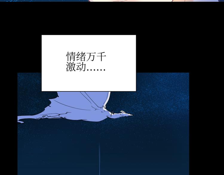 巫师篇11+12-第9话