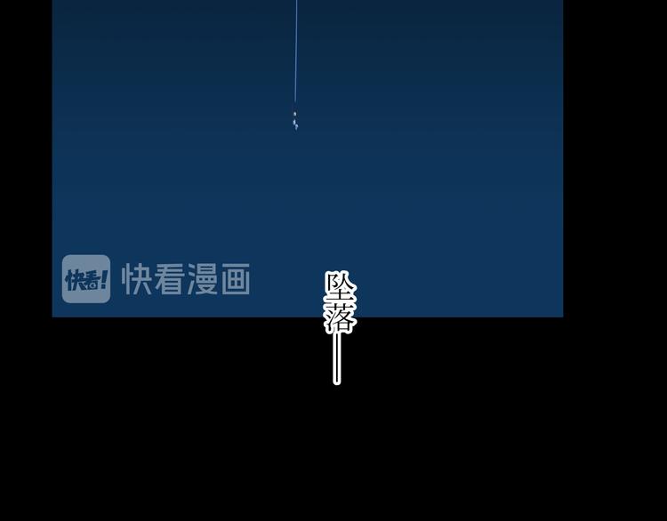 巫师篇11+12-第9话