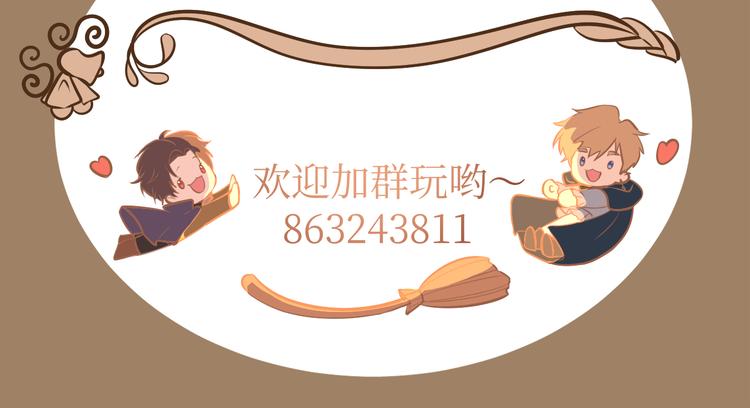 巫师篇11+12-第9话